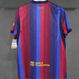 2026/27 BA 1:1 Quality Home Fans Soccer Jersey