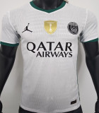 2026/27 PSG Special Edition Player Version Soccer Jersey