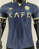 2026/27 Al Nassr Away Player Version Soccer Jersey