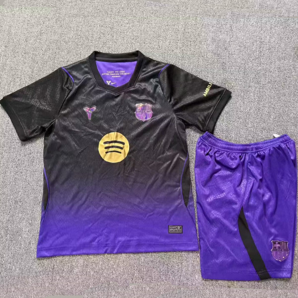 2026/27 BA Away Kids Soccer Jersey