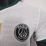 2026/27 PSG Special Edition Player Version Soccer Jersey