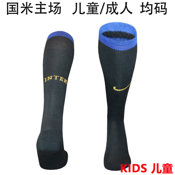 2026/27 In Milan Home Kids Sock