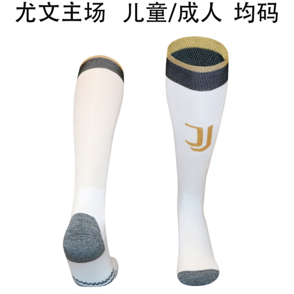 2026/27 JUV Home White Sock