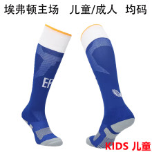 2026/27 Everton Home Kids Sock