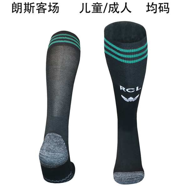 2026/27 Lens Away Sock