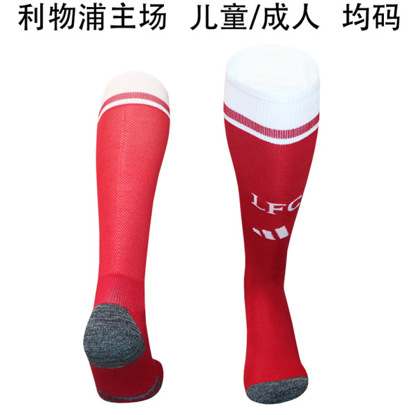 2026/27 LFC Home Red Sock 利记