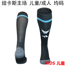 2026/27 Newcastle Home Black Kids Sock 纽卡