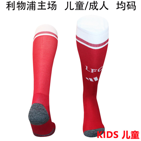 2026/27 LFC Home Red Kids Sock 利记