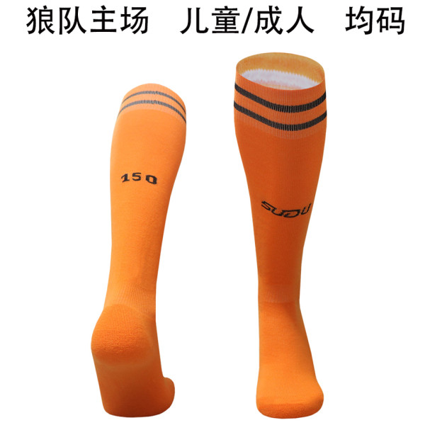 2026/27 Wolves Home Yellow Kids Sock