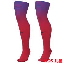 2026/27 PSG Away Red Kids Sock