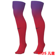 2026/27 PSG Away Red Kids Sock