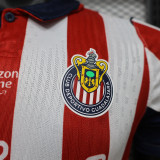 2026/27 Chivas Home Player Version Soccer Jersey