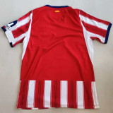 2026/27 ATM Home Fans Soccer Jersey
