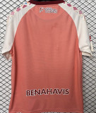 2026/27 Malaga Away Fans Soccer Jersey