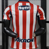 2026/27 Chivas Home Player Version Soccer Jersey