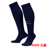 2026/27 BA Home Kids Sock 巴傻