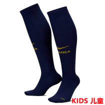 2026/27 BA Home Kids Sock 巴傻