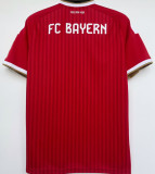 2026/27 BFC 1:1 Quality Home Red Fans Soccer Jersey