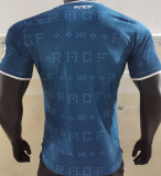 2026/27 RM Away Player Version Soccer Jersey
