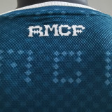 2026/27 RM Away Player Version Soccer Jersey