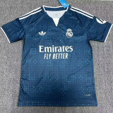 2026/27 RM Away Fans Soccer Jersey