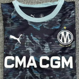 2026/27 MS Away Fans Soccer Jersey