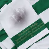 Limerick GAA Mens Commemoration Jersey