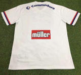 PSG 1991/92 Away Retro Jersey