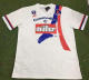 PSG 1991/92 Away Retro Jersey