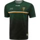 New 1916 Commemoration Men's Jersey - Green