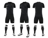 Kids/Adult Matchday Team Kits NK760