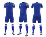 Adult Matchday Team Kits AD723