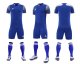 Adult Matchday Team Kits AD723