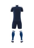 Adult Matchday Team Kits AD723