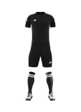 Adult Matchday Team Kits AD720