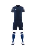 Adult Matchday Team Kits AD723
