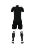 Adult Matchday Team Kits AD723