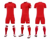 Adult Matchday Team Kits AD722