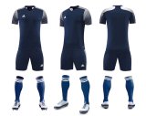Adult Matchday Team Kits AD723