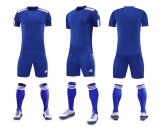 Adult Matchday Team Kits AD722