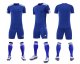 Adult Matchday Team Kits AD722