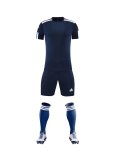 Adult Matchday Team Kits AD722