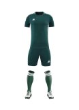 Adult Matchday Team Kits AD720