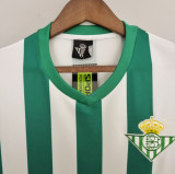 Real Betis 1976/1977 Home Retro Jersey