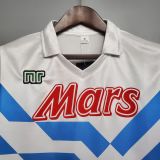 Napoli 1988/1989 Away Retro Jersey