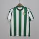 Real Betis 2003/2004 Home Retro Jersey