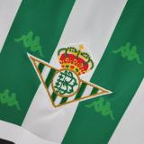 Real Betis 1996/1997 Home Retro Jersey