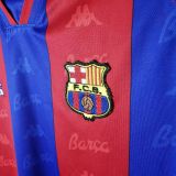 Barcelona 1995/1997 Home Retro Jersey
