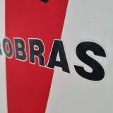 River Plate 2009/2010 Home Retro Jersey