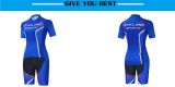 Women's Road Race Pro Team Cycling Short-sleeved Suit Cycling